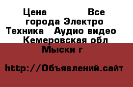 Beats Solo2 Wireless bluetooth Wireless headset › Цена ­ 11 500 - Все города Электро-Техника » Аудио-видео   . Кемеровская обл.,Мыски г.